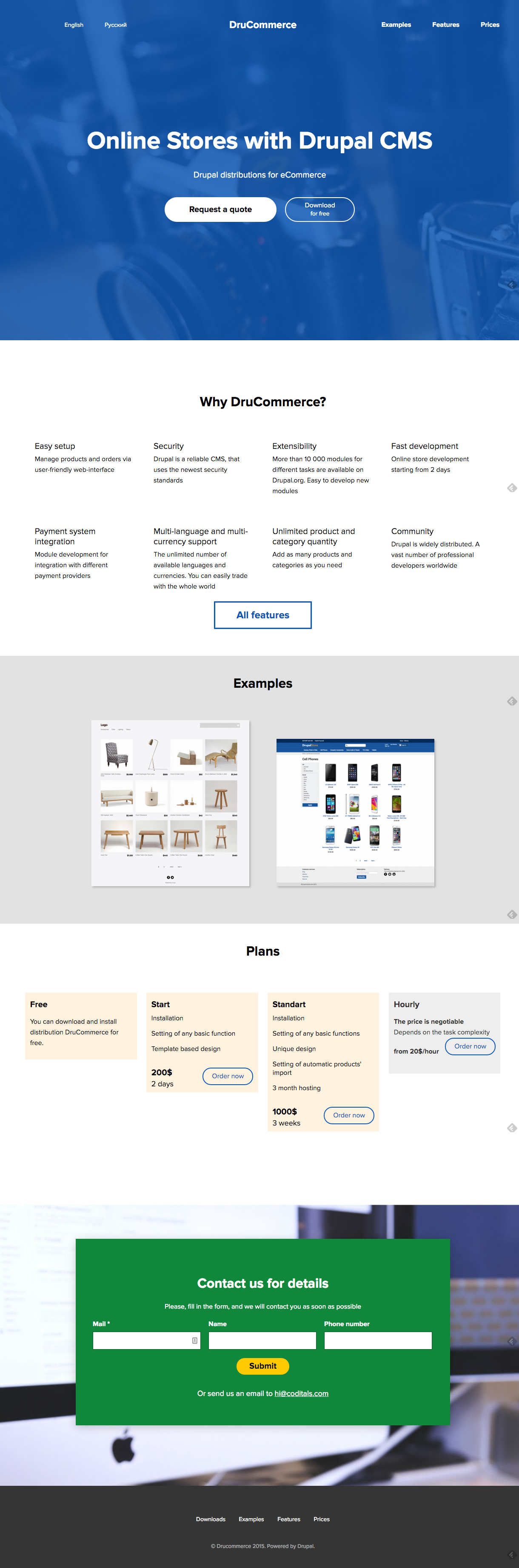 e-commerce landing page screenshot